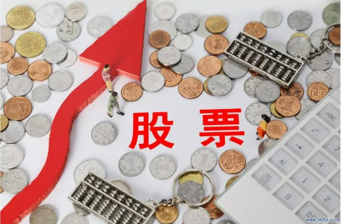 2023年第二季度中国货币政策执行报告
